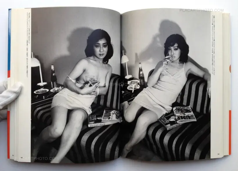 Nobuyoshi Araki – Photo-Novel : A Senti Roman