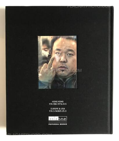 Michael Wolf,TOKYO COMPRESSION REVISITED SIGNED Michael Wolf,TOKYO COMPRESSION REVISITED SIGNED