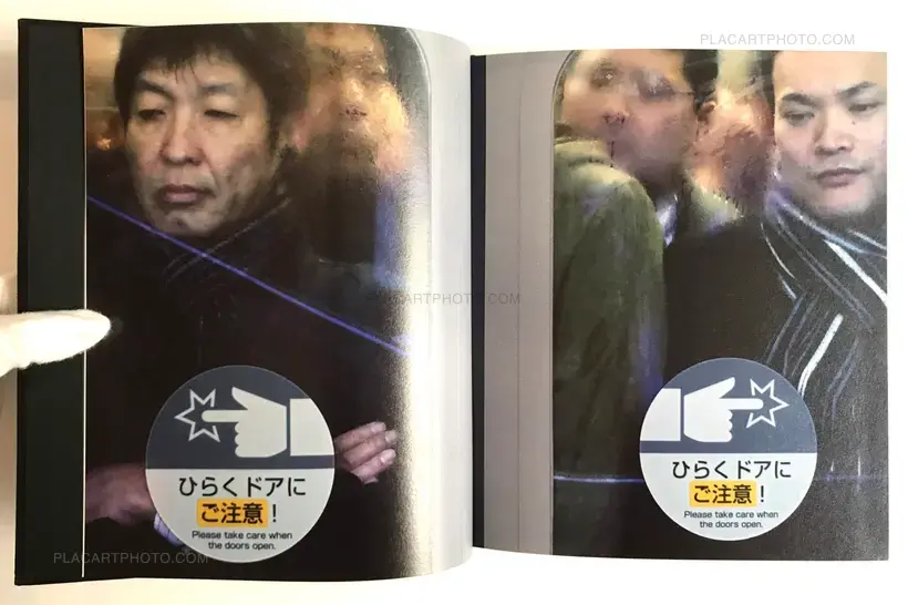 Michael Wolf – TOKYO COMPRESSION THREE SIGNED