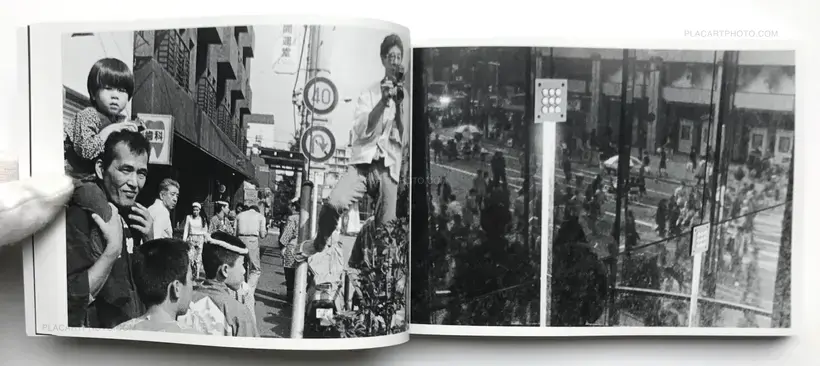 Issei Suda – The Mechanical Retina on My Fingertips