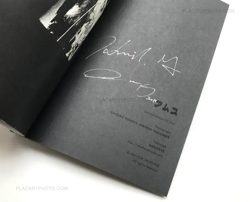 Collective – A.M.S. (signed copy)