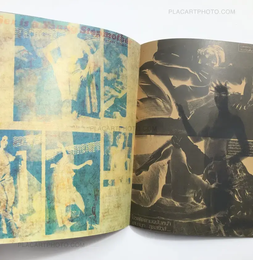Tiane Doan na Champassak – The Veil of Maya 2 (LTD/35 copies)