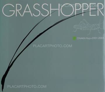 Koji Onaka,GRASSHOPPER (SIGNED)