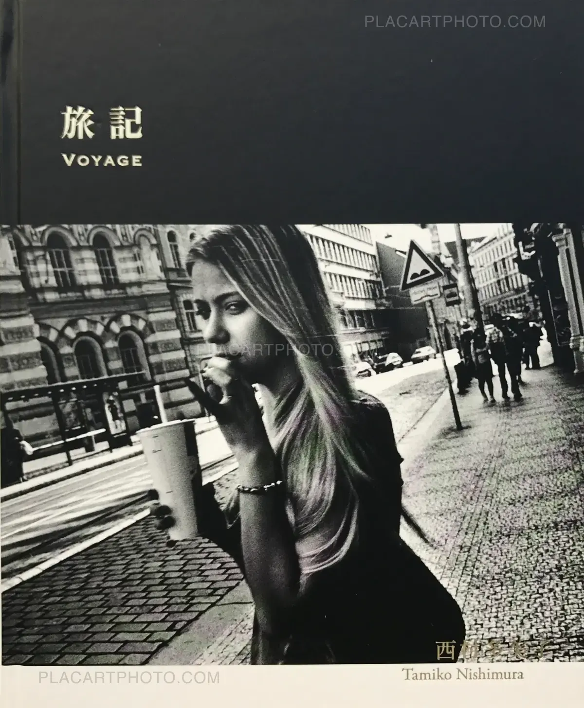 Tamiko Nishimura, 旅記 Voyage (Signed), Zen Foto Gallery, 2019
