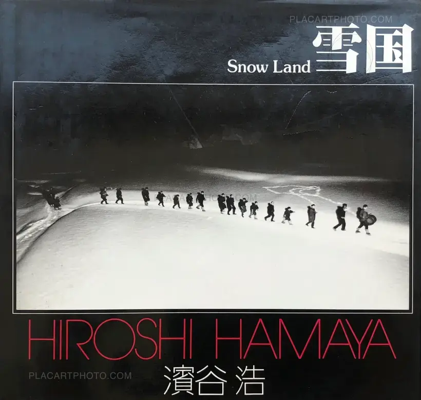 Hiroshi Hamaya – Yukiguni / Snow Land