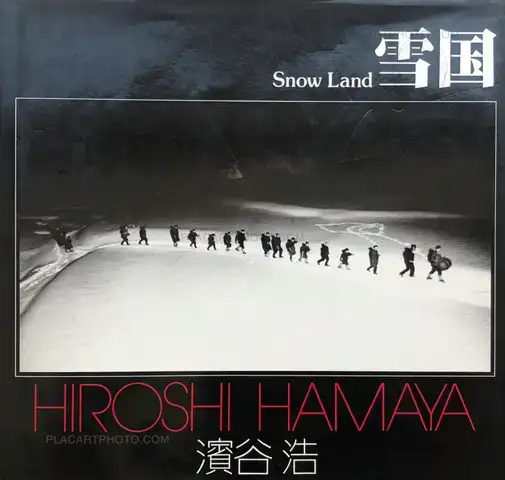 Hiroshi Hamaya – Yukiguni / Snow Land