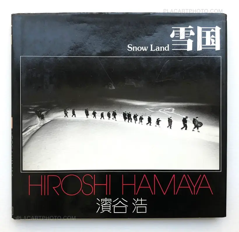 Hiroshi Hamaya – Yukiguni / Snow Land