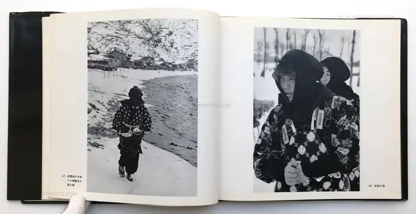 Hiroshi Hamaya – Yukiguni / Snow Land