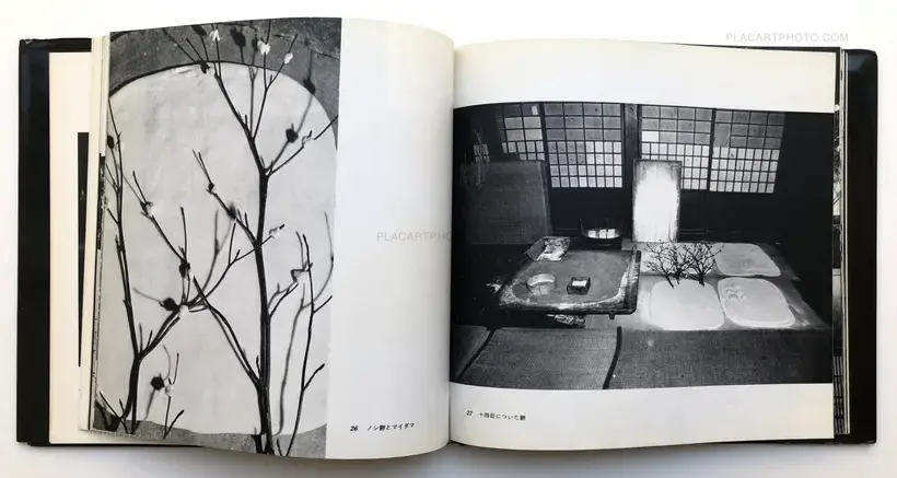 Hiroshi Hamaya – Yukiguni / Snow Land
