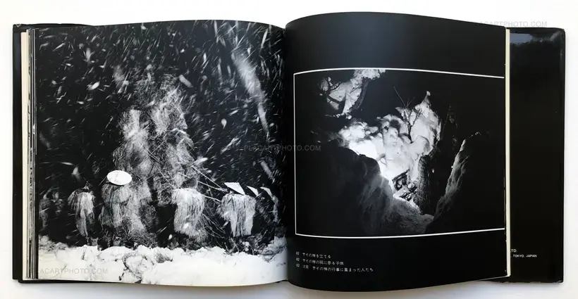 Hiroshi Hamaya – Yukiguni / Snow Land