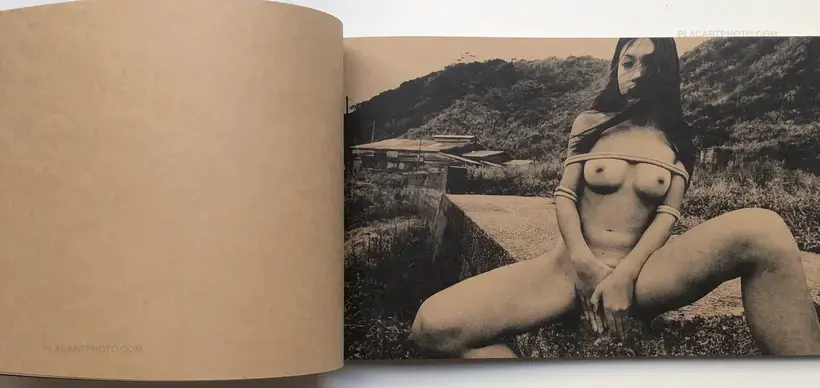 Daido Moriyama – KAGERO / MAYFLY (SIGNED AND NUMBERED)