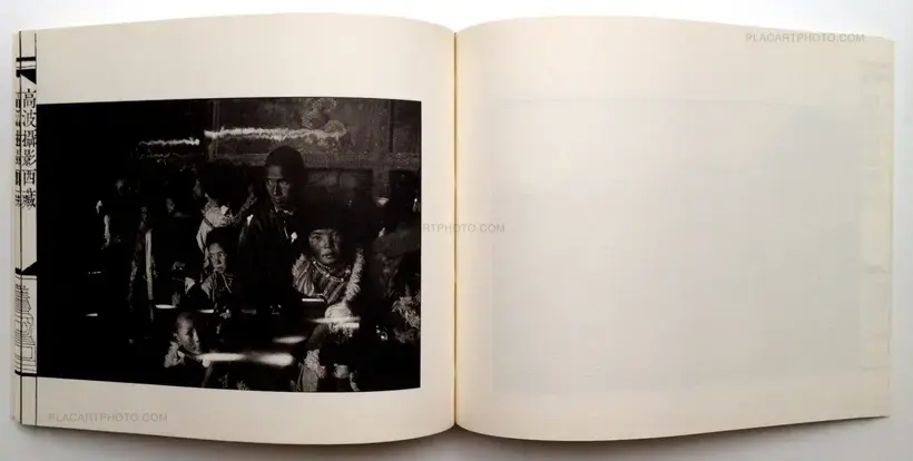 Gao Bo – Tibet 1993-1995 (SIGNED)