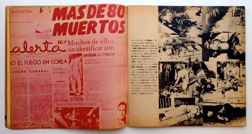 Light of Buenos – Guevara Shashin Shu Che