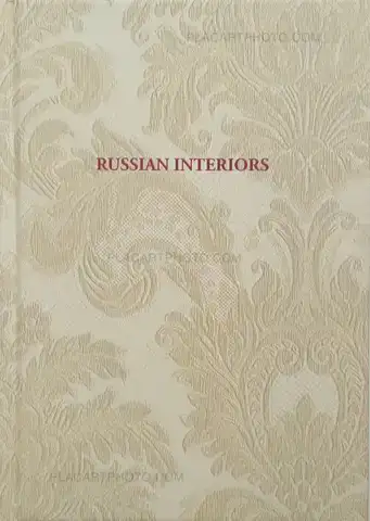 Andy Rocchelli – Russian Interiors