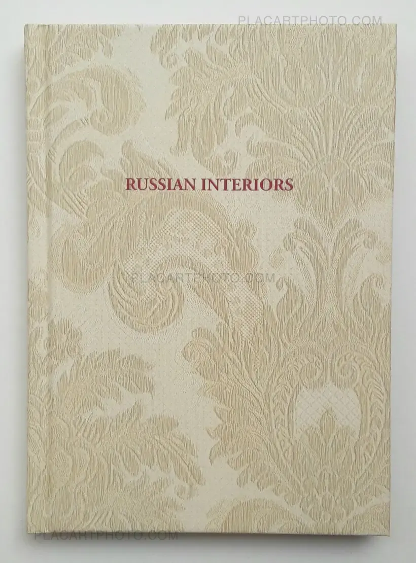 Andy Rocchelli – Russian Interiors