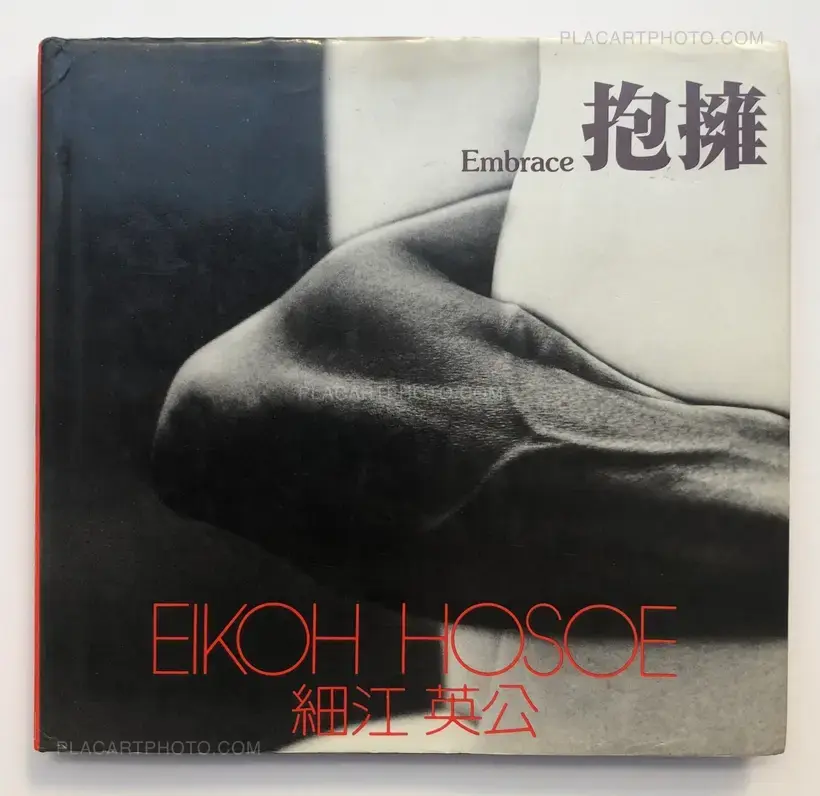 Eikoh Hosoe – Embrace