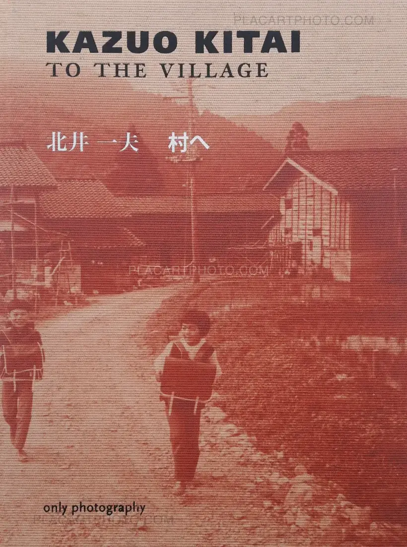 Kazuo Kitai – To the Village (LTD AND SIGNED)