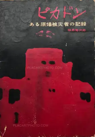 Kikujiro Fukushima – Pikadon / Big Sudden Flash 