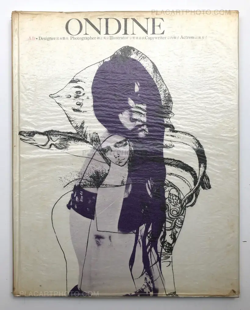 Eikoh Hosoe – Ondine