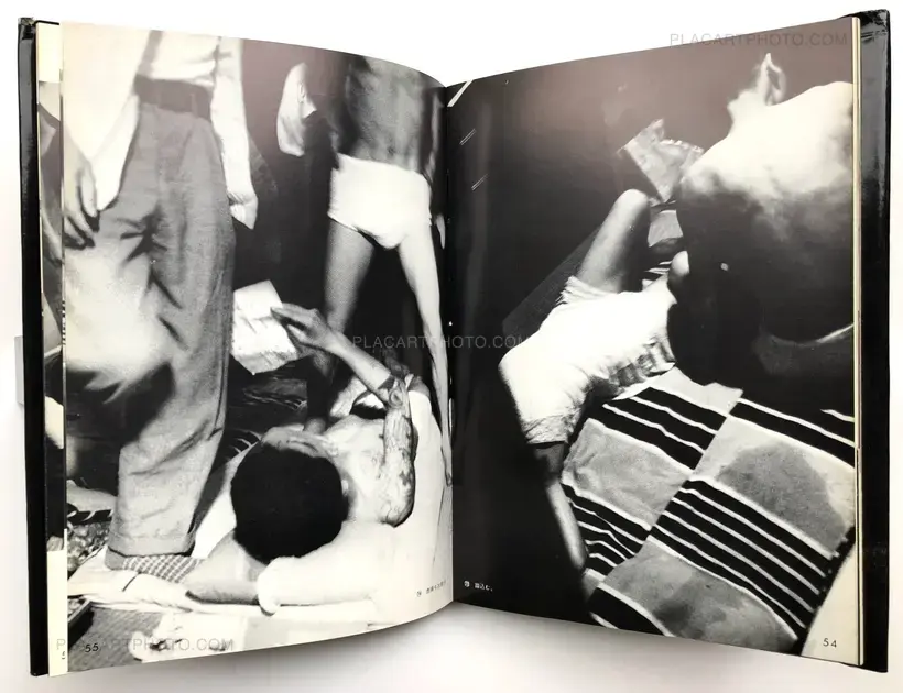 Kazuo Kenmochi – Narcotic Photographic Document