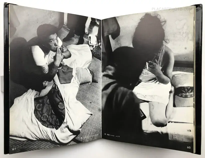 Kazuo Kenmochi – Narcotic Photographic Document