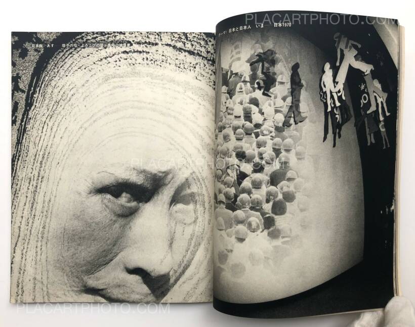 Collective – Ken 1, 2, 3