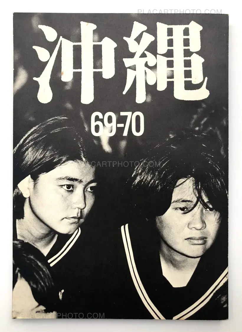 Koh Yoshioka – Okinawa 69-70