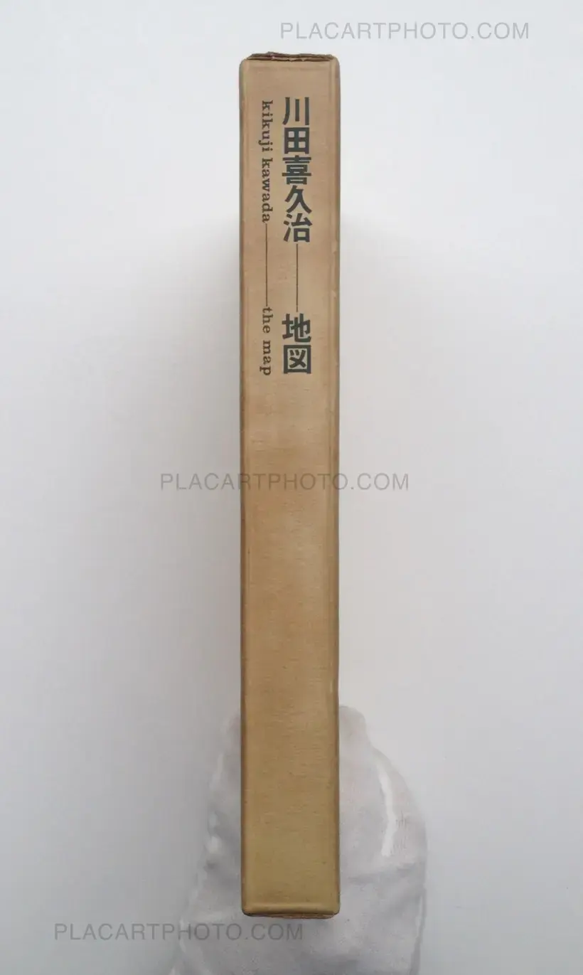Kikuji Kawada – Chizu / The Map (Signed)