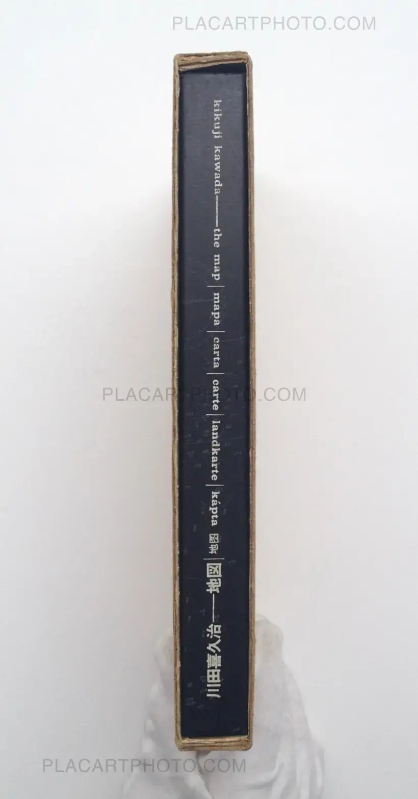 Kikuji Kawada – Chizu / The Map (Signed)