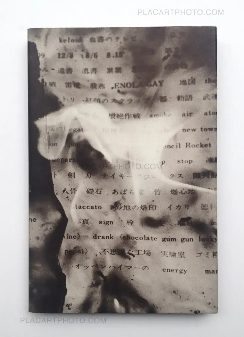 Kikuji Kawada – Chizu / The Map (Signed)