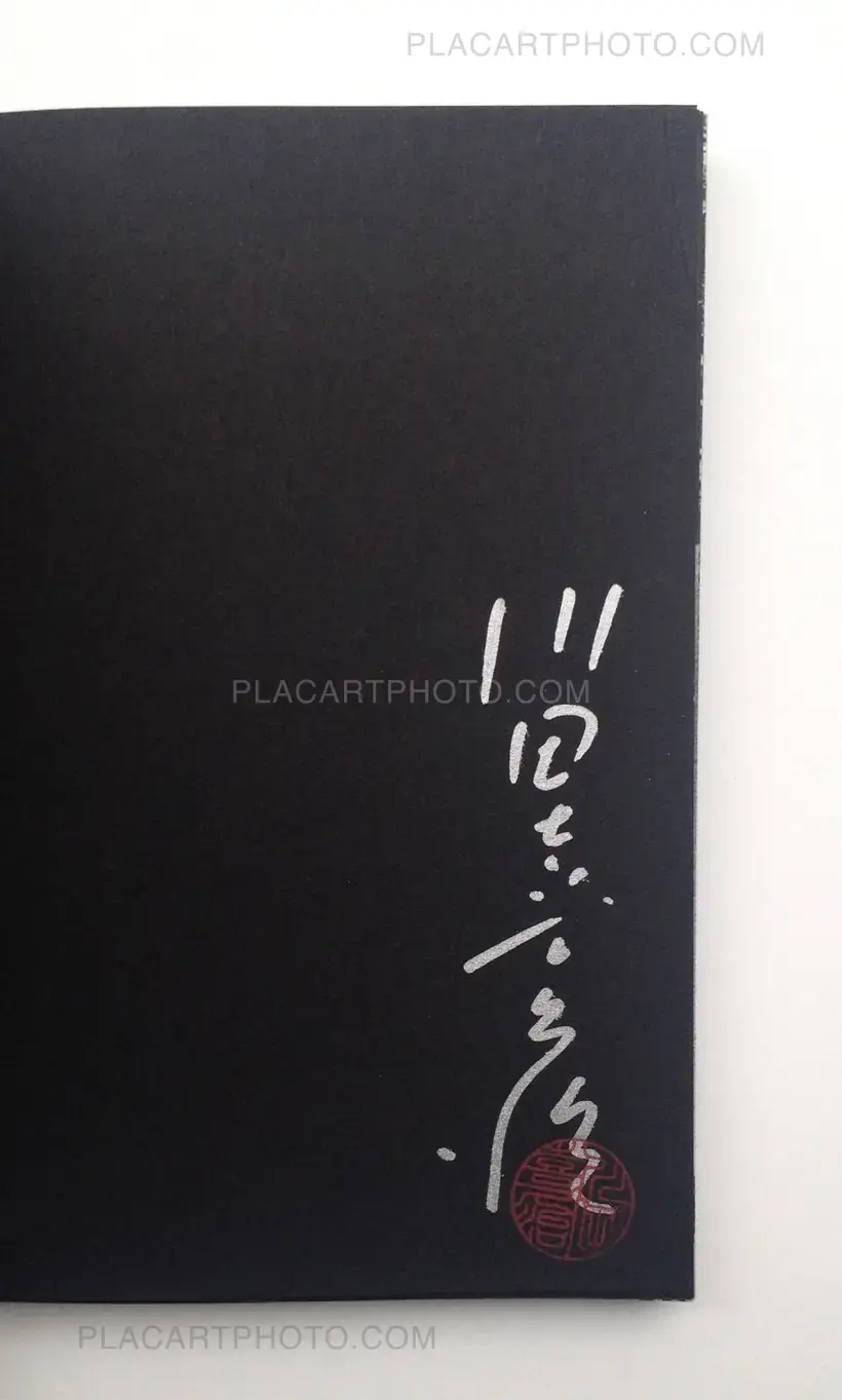 Kikuji Kawada – Chizu / The Map (Signed)