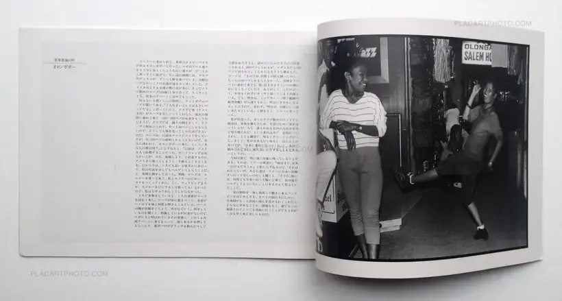 Mao Ishikawa – Philippine (Signed)