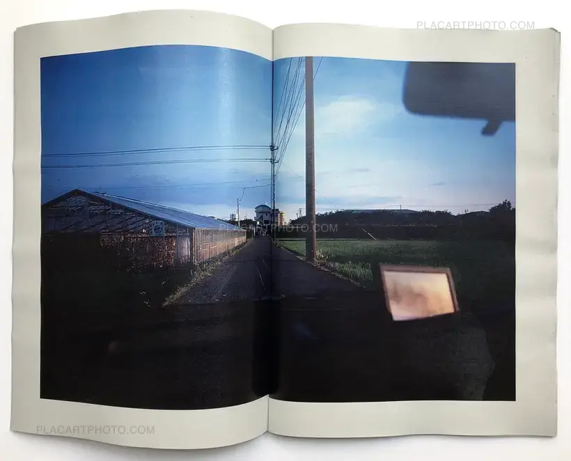 Daisuke Yokota – Scene A (Signed copy)