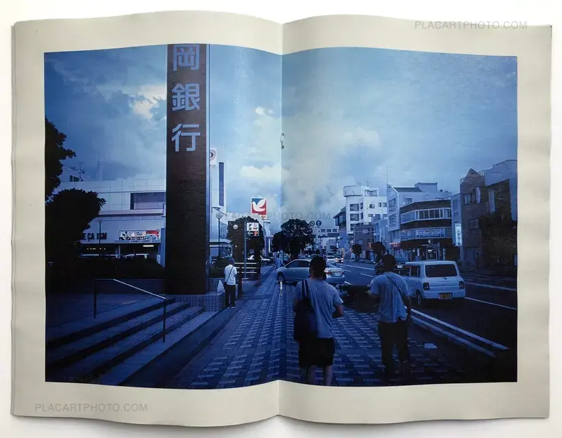Daisuke Yokota – Scene A (Signed copy)