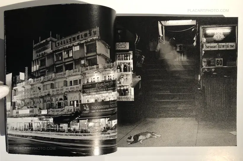 Shunji Dodo – A City Aglow (Signed)