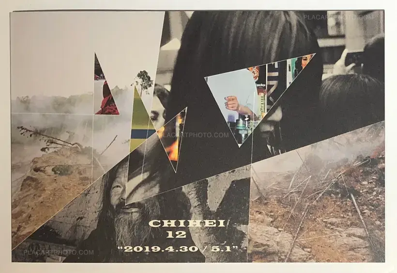 Collective – Chihei Vol.12 (Signed by 5 membres)