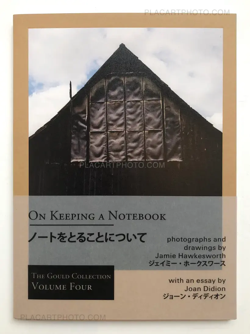 Jamie Hawkesworth – On Keeping a Notebook