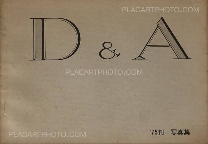 Collective: D&A, Tokyo College of Photography, 1975 | Bookshop Le