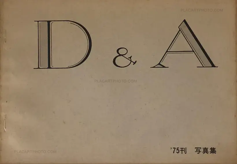 Collective – D&A
