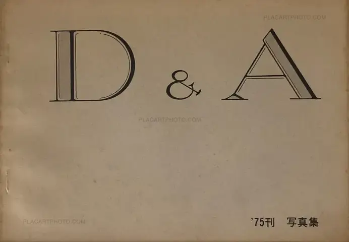 Collective – D&A