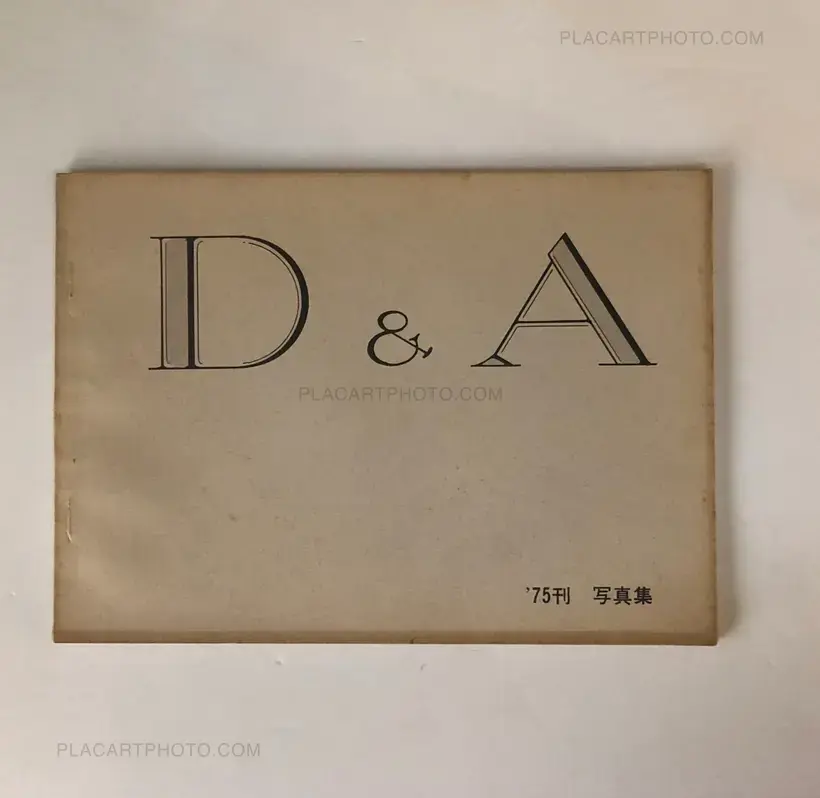 Collective – D&A