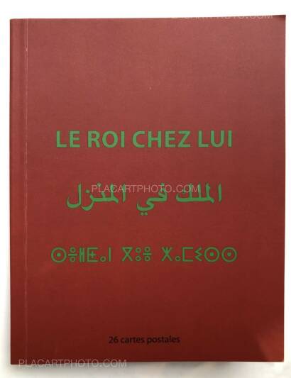 Christophe Legein,Le Roi Chez Lui Christophe Legein,Le Roi Chez Lui