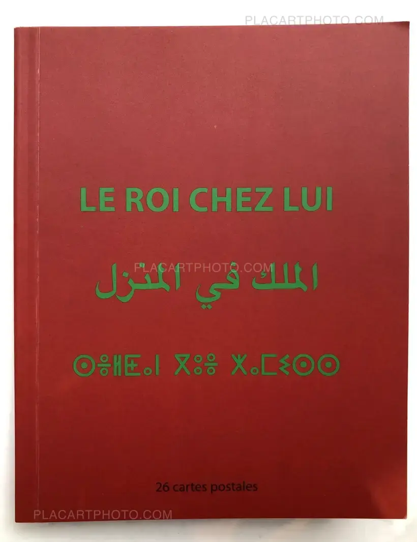 Christophe Legein – Le Roi Chez Lui