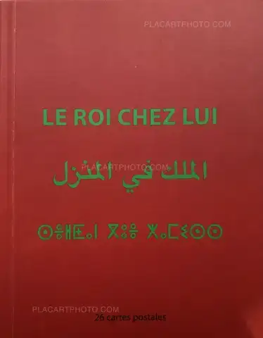 Christophe Legein – Le Roi Chez Lui