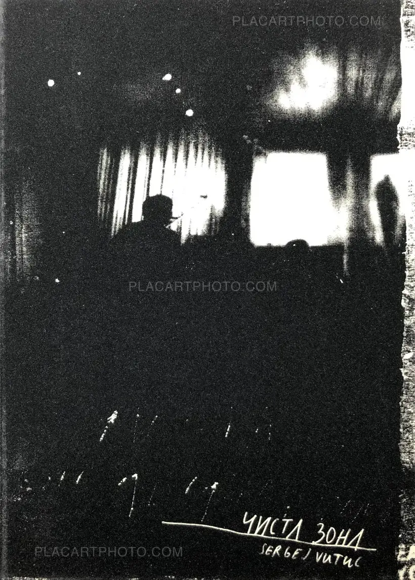 Sergej Vutuc – CISTA ZONA / CLEAN ZONE (Signed)