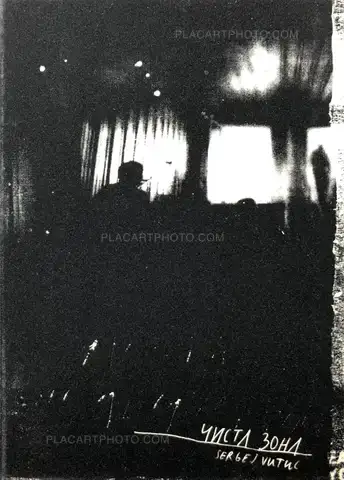 Sergej Vutuc – CISTA ZONA / CLEAN ZONE (Signed)