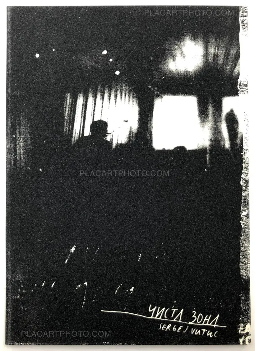 Sergej Vutuc – CISTA ZONA / CLEAN ZONE (Signed)