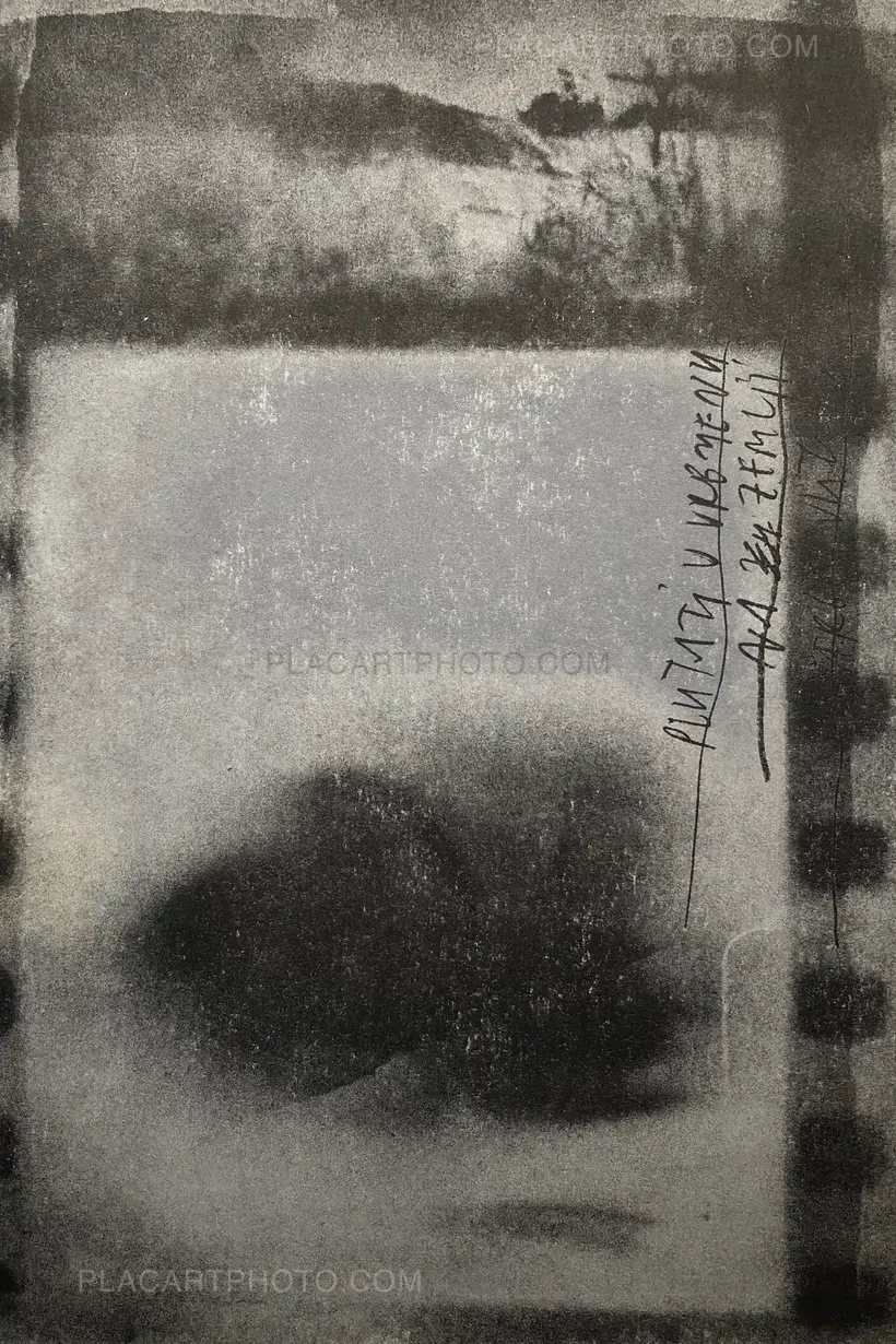 Sergej Vutuc – PLUTATI U VREMENU / FLOATING IN A TIME (Signed)
