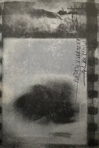Sergej Vutuc – PLUTATI U VREMENU / FLOATING IN A TIME (Signed)