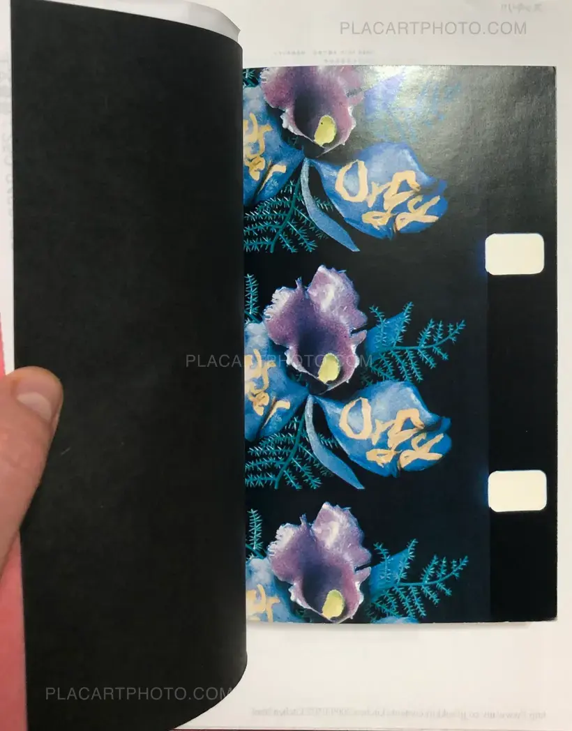 Takahiko Iimura – PAPER FILM